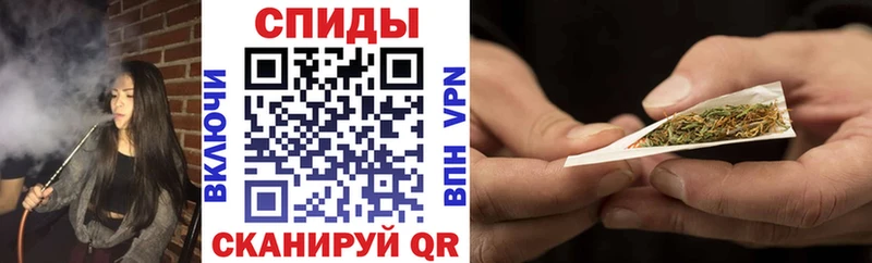 купить наркотик  Нюрба  дарк нет Telegram  Бутират оксибутират 