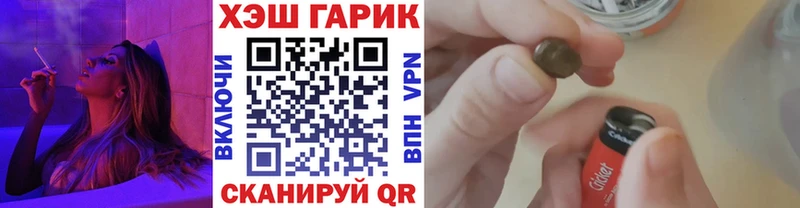 даркнет сайт  Нюрба  Гашиш ice o lator 