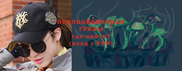 метамфетамин Алексин