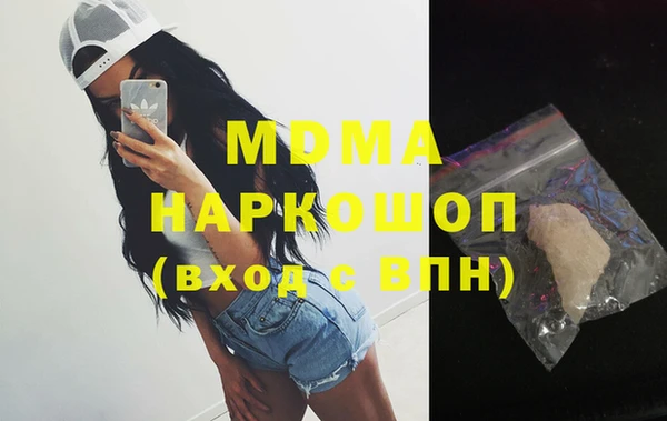 прущая мука Абинск
