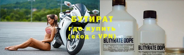 дурь Алексеевка