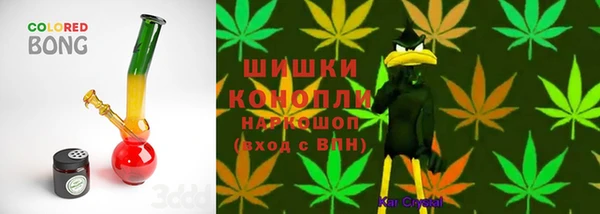 метамфетамин Алексин