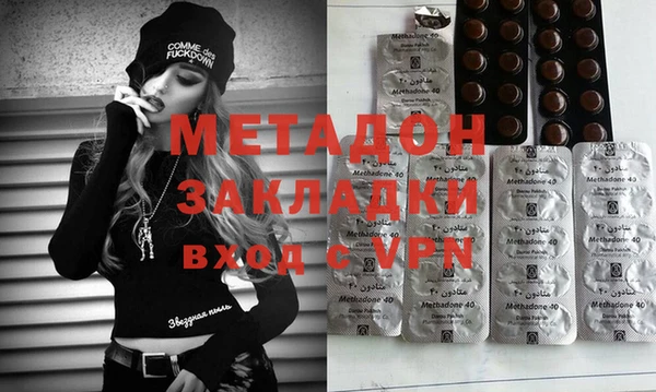 дурь Алексеевка