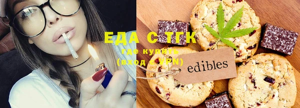 гидра Нея