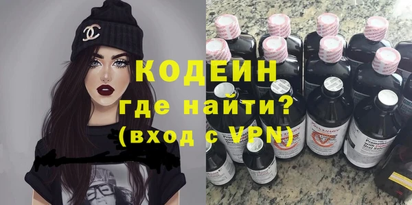 дурь Алексеевка
