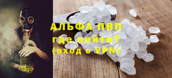 дурь Алексеевка