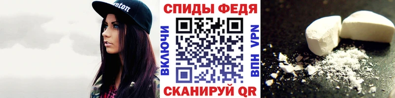 МЕТАМФЕТАМИН винт  цена   Нюрба 