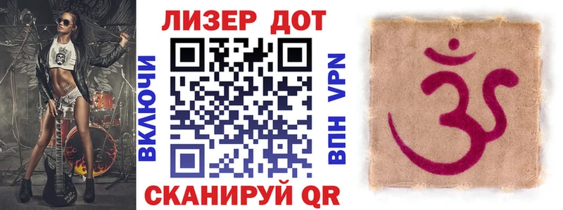 купить наркотики цена  Нюрба  Марки NBOMe 1,8мг 